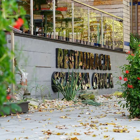 Spa&conference 4* Piwniczna-Zdroj
